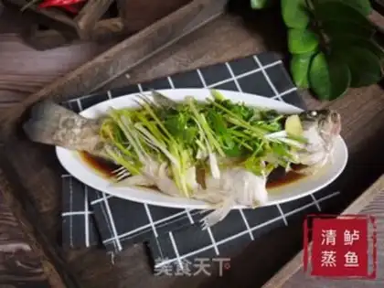Make Vacuate herring step 5