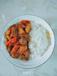 Make Japanese curry beef step 6