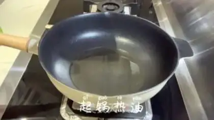 Make Fried noodles step 0