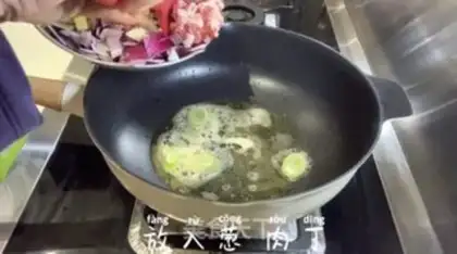 Make Fried noodles step 2