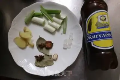 Make Beer duck wings step 0