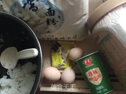Make Yogurt step 0