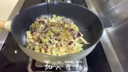 Make Fried noodles step 5