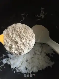 Make Yogurt step 1