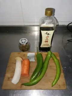 Make Pyramid carrots, fried abalone mushrooms step 0