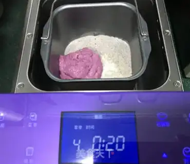 Make A black malt toast with a flamingo step 2