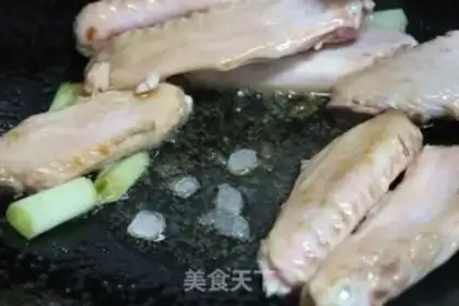 Make Beer duck wings step 5