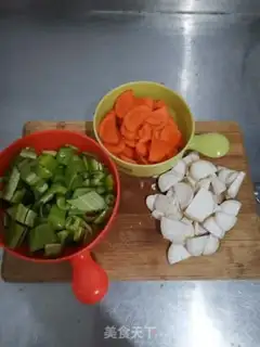 Make Pyramid carrots, fried abalone mushrooms step 1