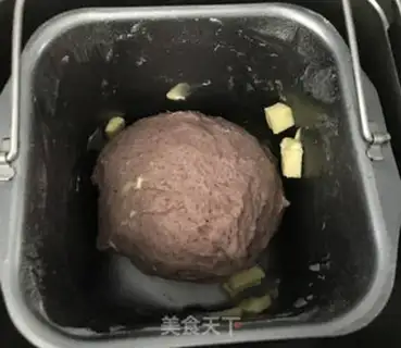 Make A black malt toast with a flamingo step 3