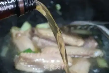 Make Beer duck wings step 7