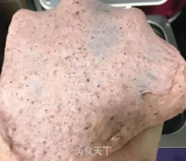 Make A black malt toast with a flamingo step 4