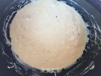 Make Yogurt step 5