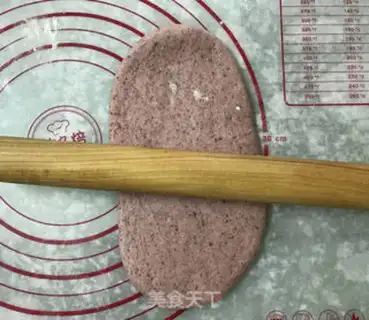 Make A black malt toast with a flamingo step 7