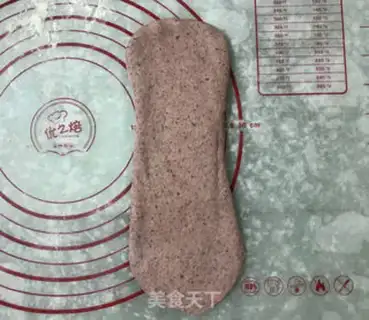 Make A black malt toast with a flamingo step 8