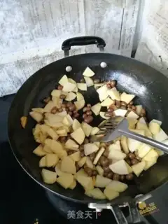 Make Curry Potato Mountain step 1