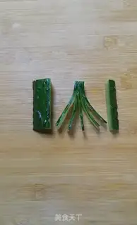 Make Flowers are rich step 8