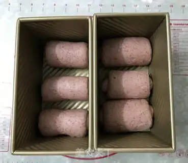 Make A black malt toast with a flamingo step 10