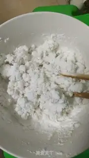 Make Red sugar rice step 0