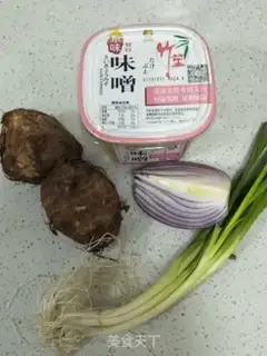 Make Japanese taco soup step 1
