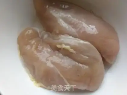 Make Magic chicken step 0