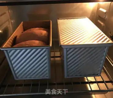 Make A black malt toast with a flamingo step 12