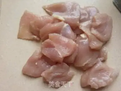 Make Magic chicken step 2