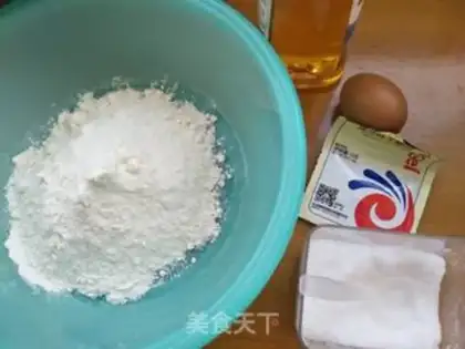 Make Mini oil bars step 0