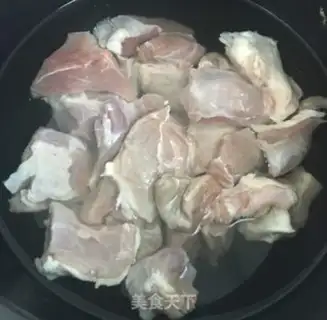 Make The lamb step 2