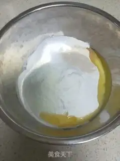 Make Delicious pizza step 0
