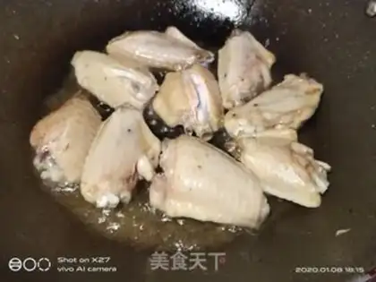 Make ♪ A chicken with a chrysanthemum salad step 0