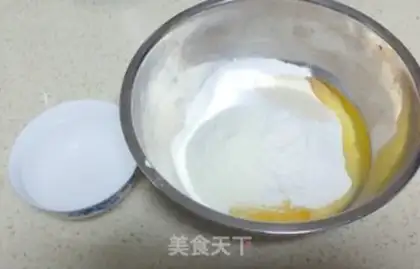 Make Delicious pizza step 1