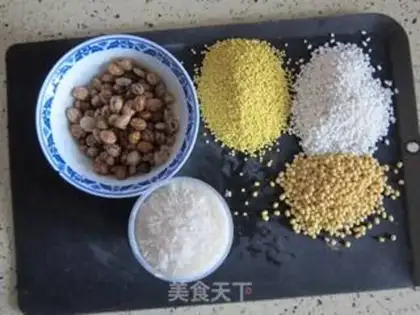 Make Five valleys of Fuden groceries step 2