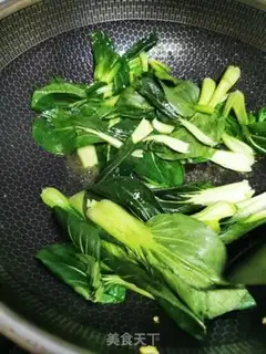 Make Scrambling the yellow beego step 2