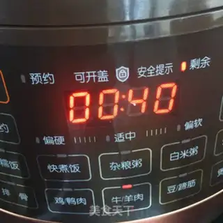 Make The lamb step 12