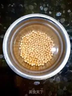Make walnut oatmeal step 0