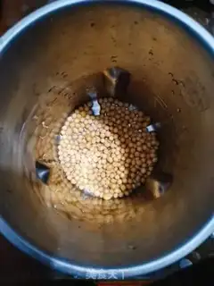 Make walnut oatmeal step 1