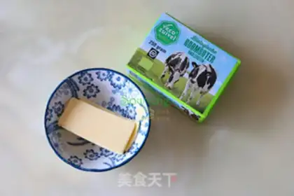Make Soft milk bread step 1