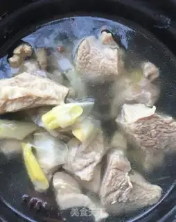 Make The lamb step 14