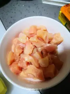 Make Curry chicken step 1