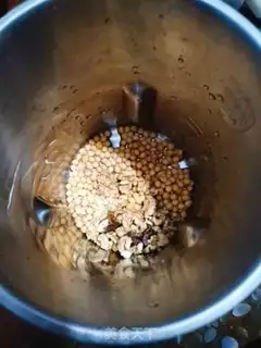 Make walnut oatmeal step 2