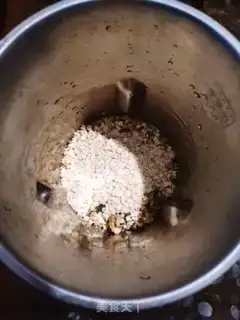 Make walnut oatmeal step 3