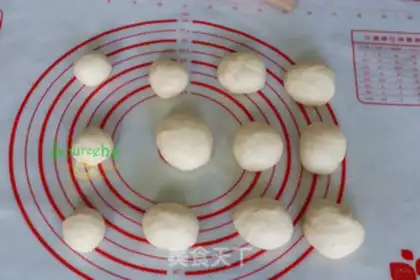 Make Soft milk bread step 4