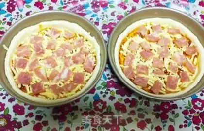 Make Delicious pizza step 9