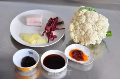 Make Spicy flowers step 0