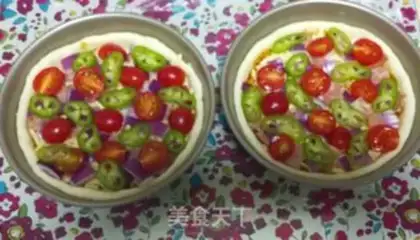Make Delicious pizza step 11