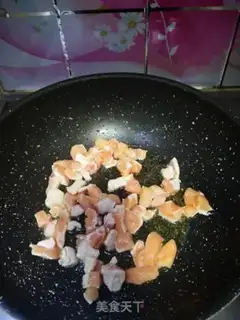 Make Curry chicken step 6