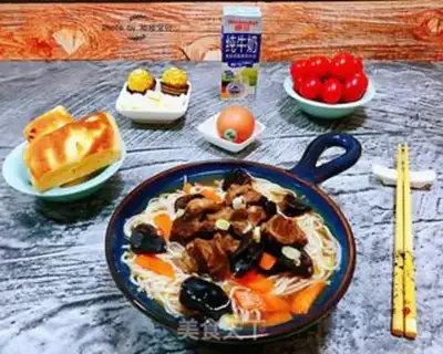 Make Cow paste step 14