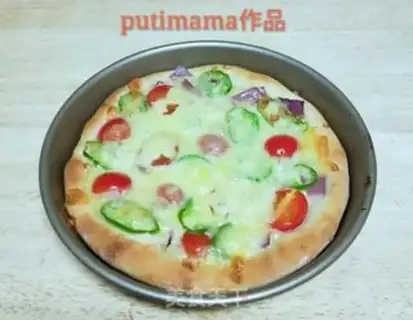 Make Delicious pizza step 14