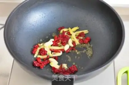Make Spicy flowers step 4