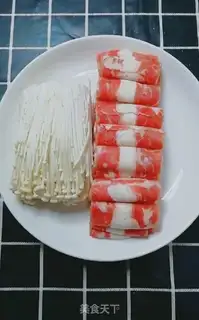 Make Gold needles, fat bull rolls step 0